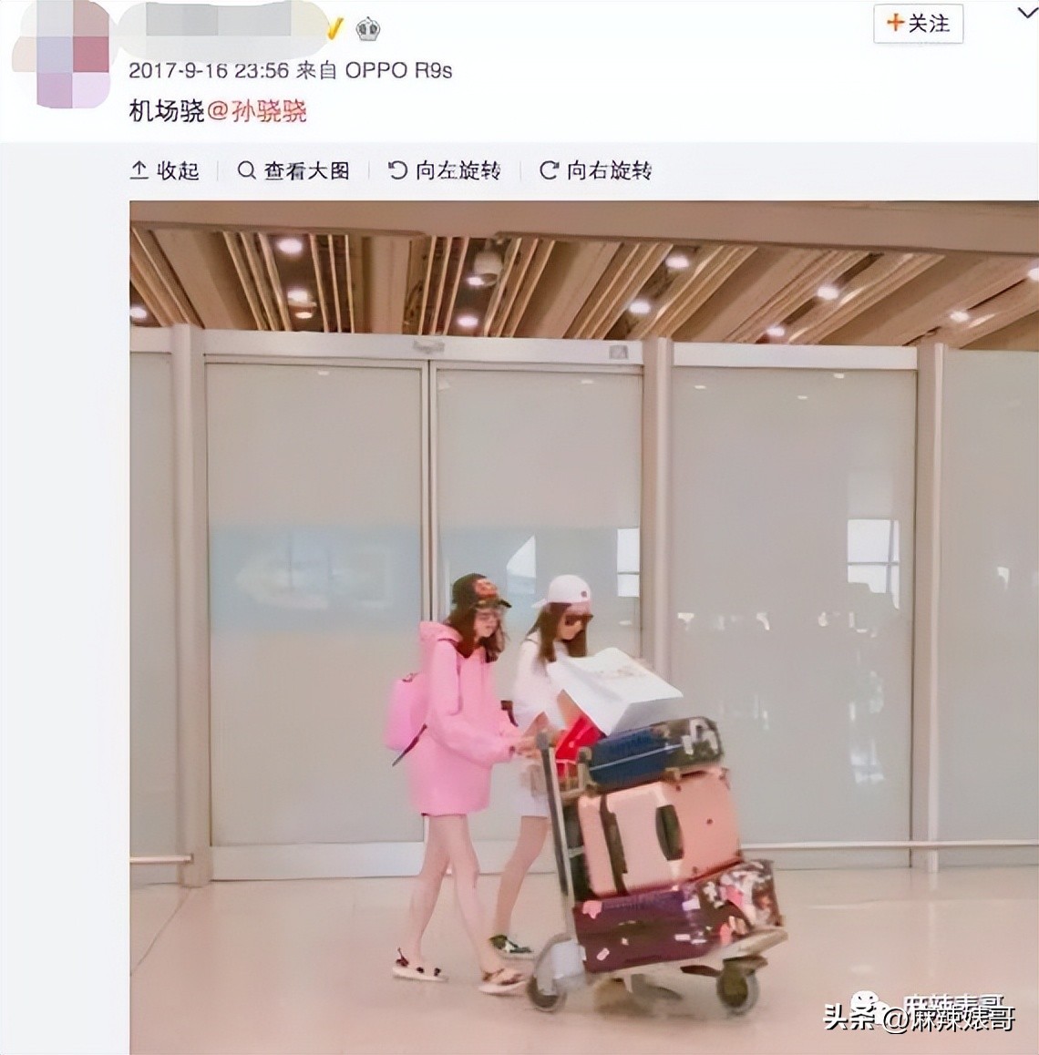 毛晓彤陈翔最新信息,毛晓彤陈翔现在怎么样了