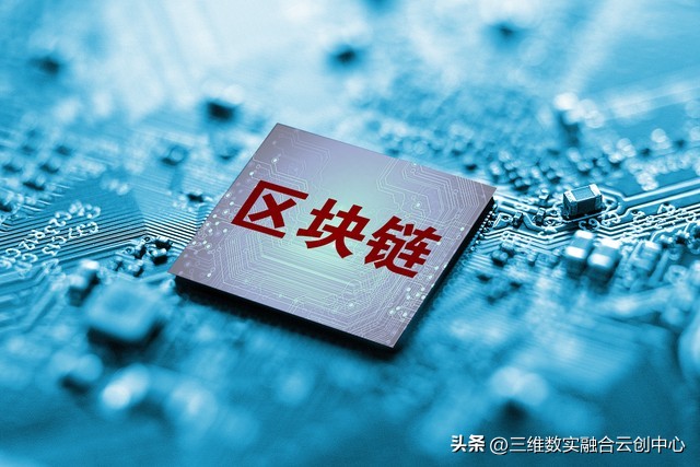 数字经济催生新产业的方式,数字赋能产业新经济迸发新活力