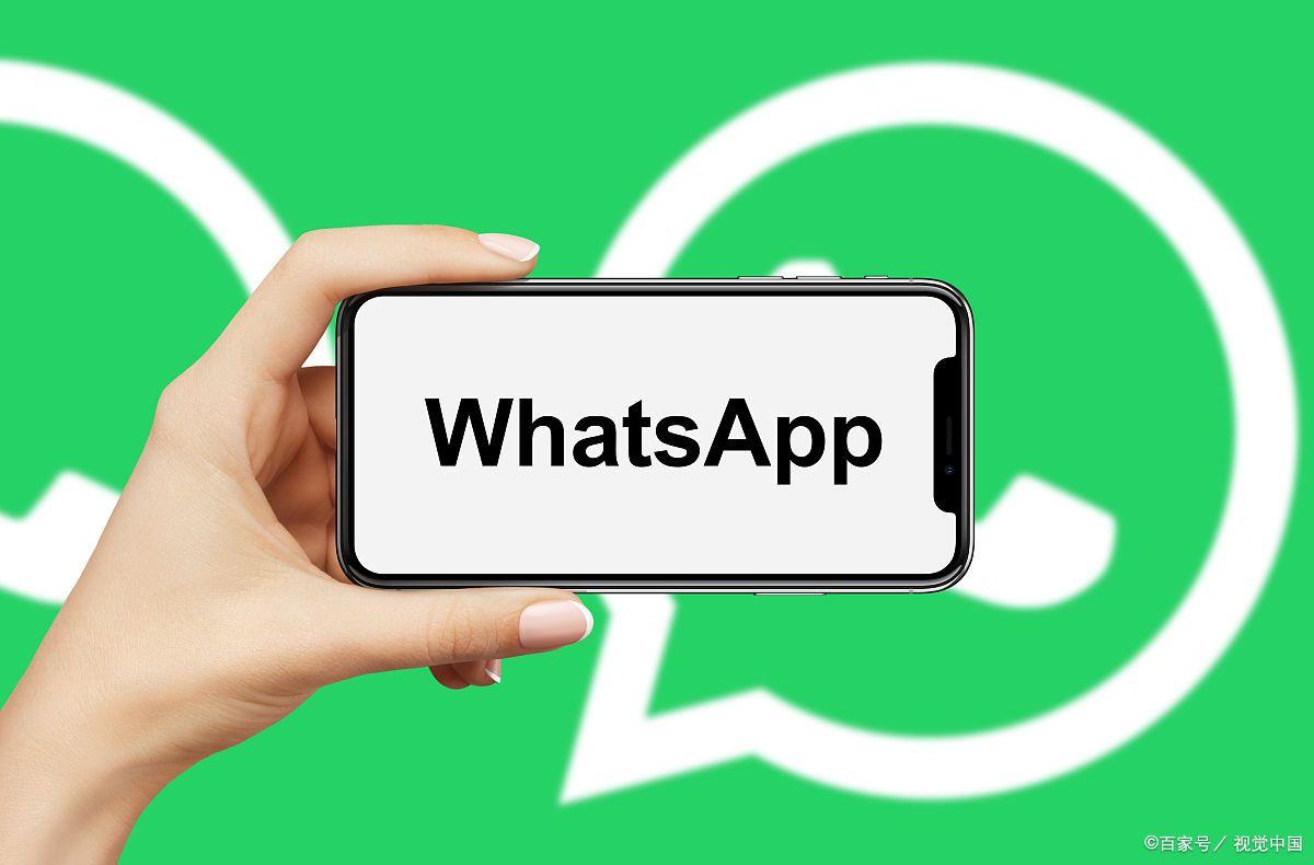 whatsapp营销攻略请注意查收,营销平台whatsapp全网获客