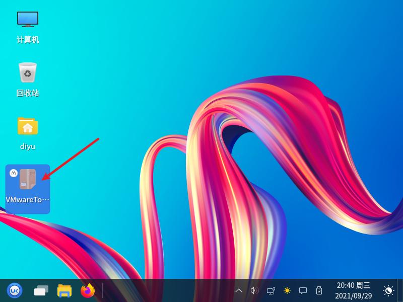 openeuler添加软件源,openeuler配置邮件系统
