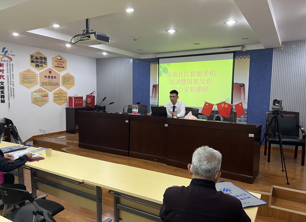 平安守护向民众宣传,平安守护大走访