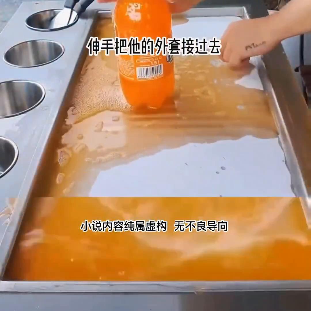 闃撮洦鏅存槑,鏅存槑闃撮洦