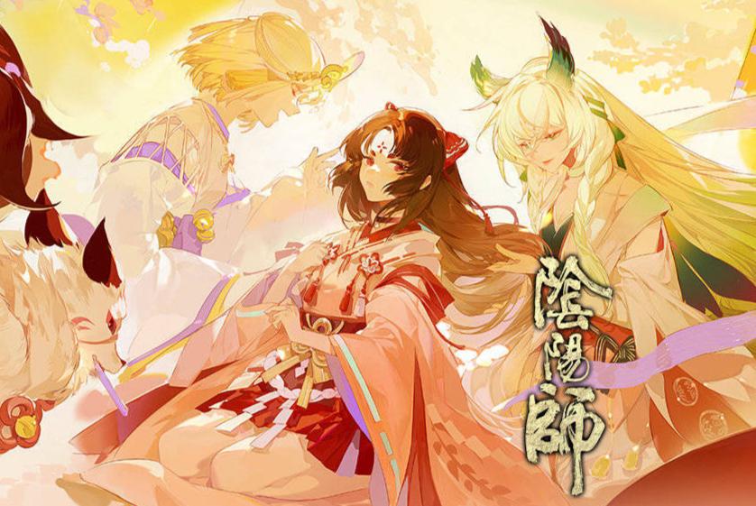 阴阳师妖刀姬强度排行,阴阳师新版本妖刀姬阵容