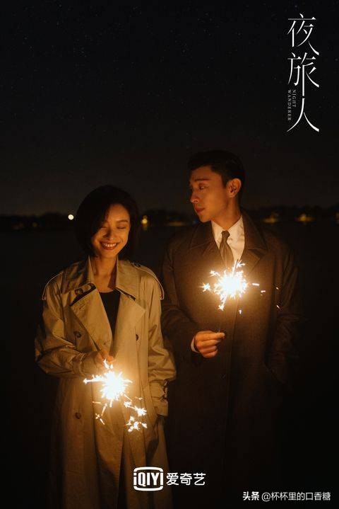 王鹤棣白鹿赵露思陈哲远,白鹿赵露思虞书欣王鹤棣吴磊