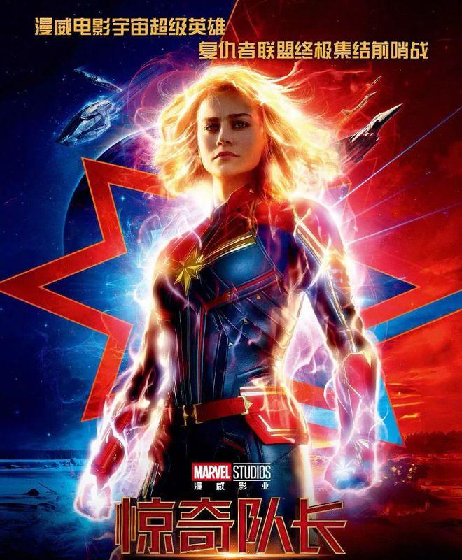 国产“鬼才”一个比一个狠，漫威：你让我的脸往哪搁