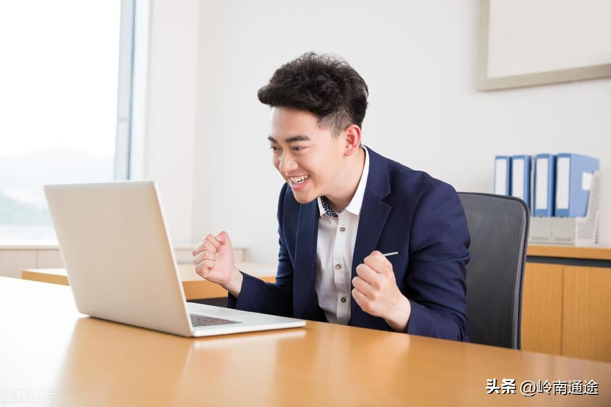 现在是事业编可以再考公务员吗,在事业单位工作可以再考公务员吗