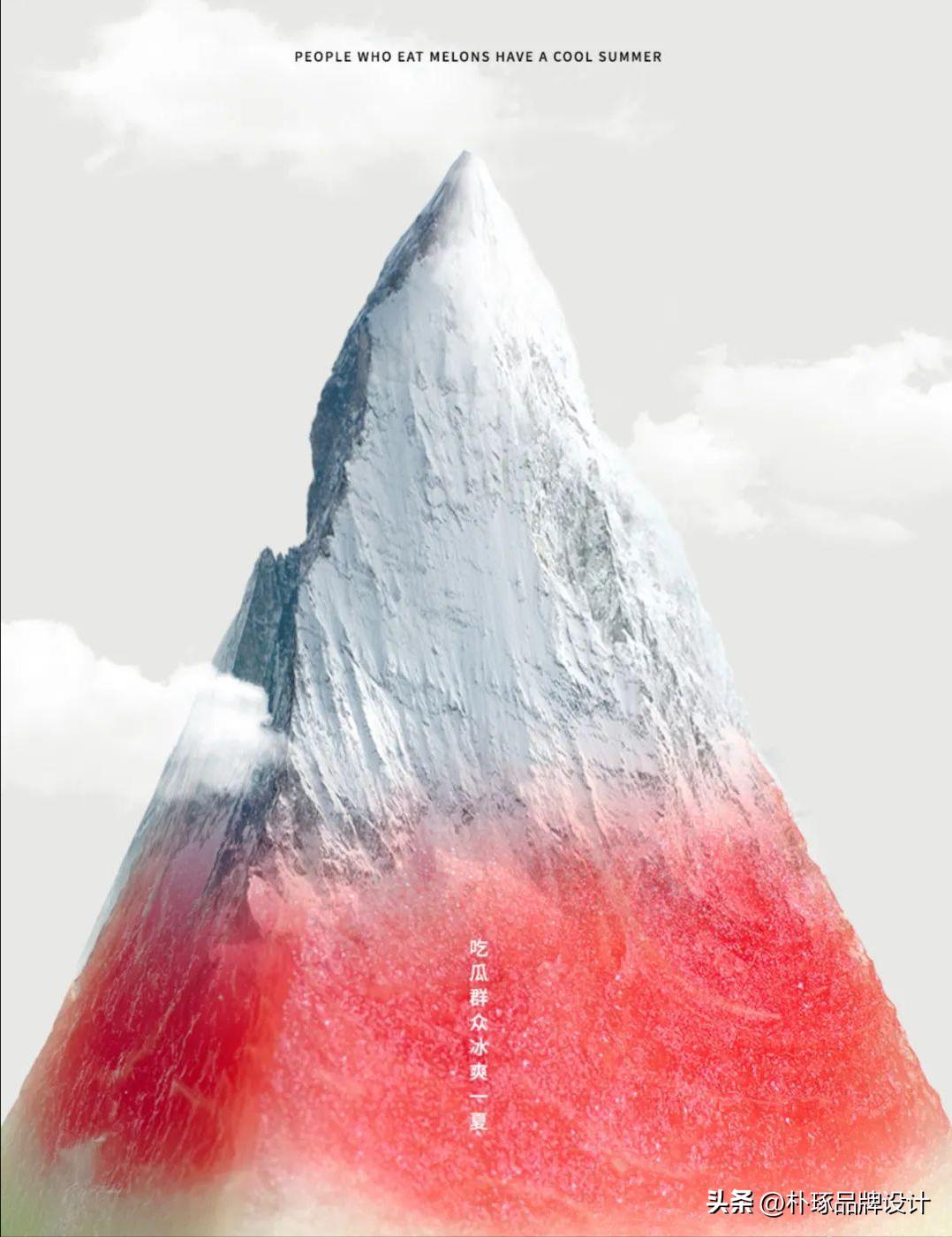 正规创意海报有哪些特点,那些让人眼前一亮的海报设计