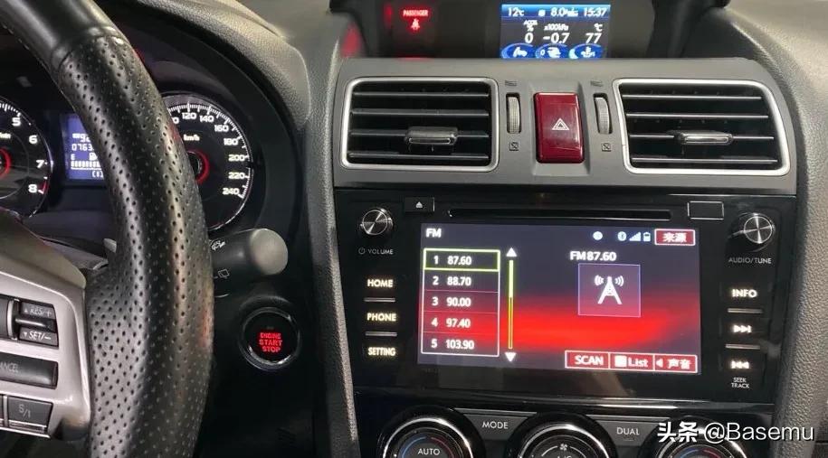 斯巴鲁森林人原装导航升级办法,斯巴鲁森林人导航支持什么地图