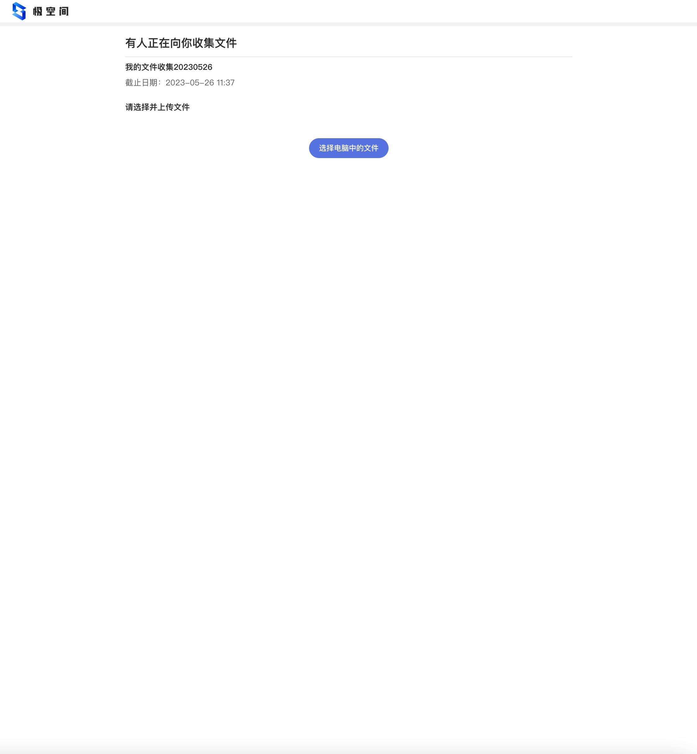 nas绿联2100+和极空间q2c怎么选,极空间nas推荐q2