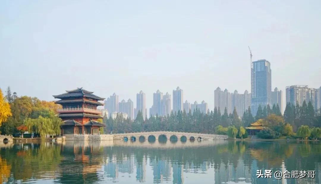 合肥庐阳为啥被称为首善之区,合肥首善之区