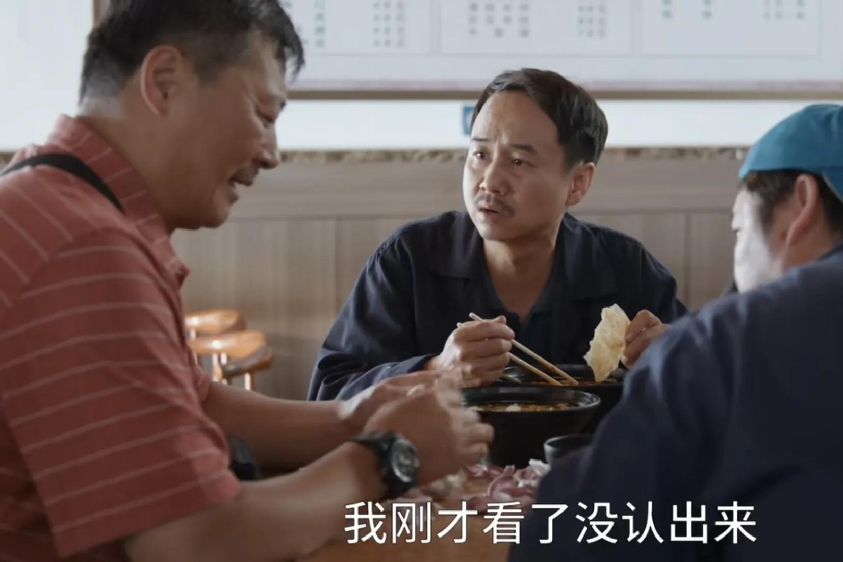 县委大院演员阵容为何这么多明星,县委大院实力派