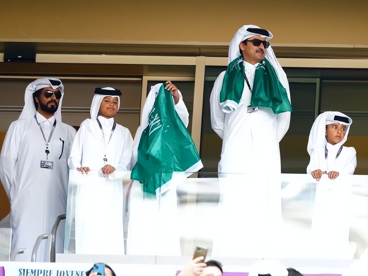 卡塔尔与沙特等国的矛盾,沙特与卡塔尔关系