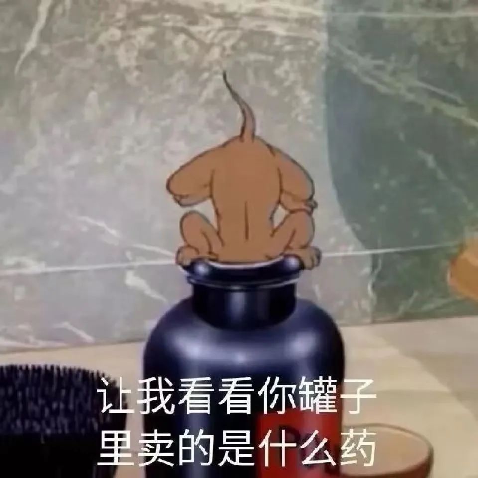 12星座命中注定会被谁征服,12星座谁最有可能成为人生赢家