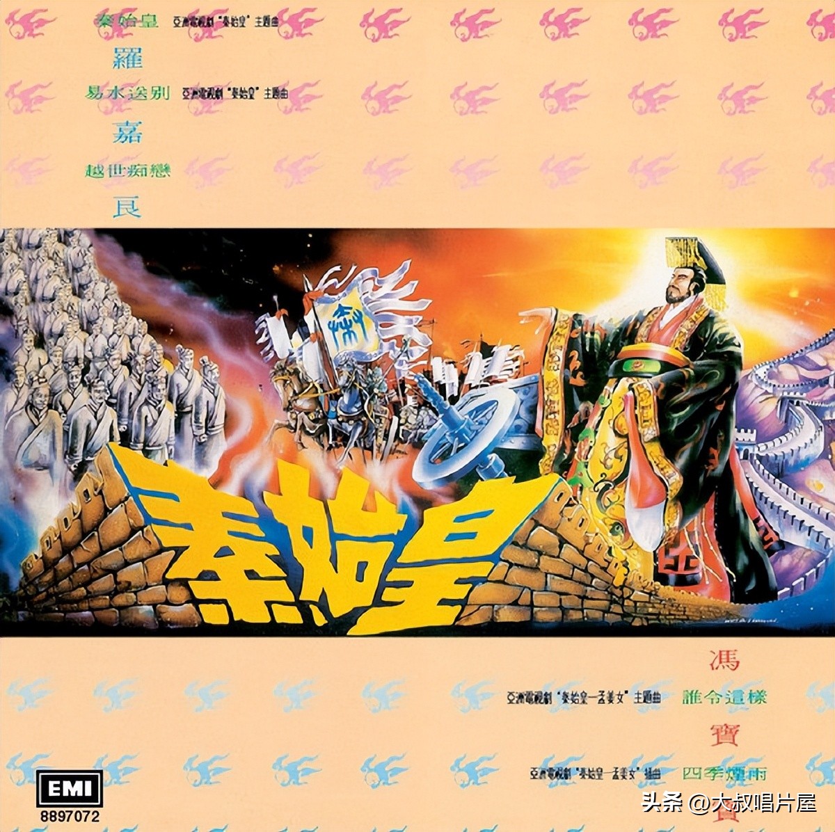 十大怀旧港剧金曲,90年代港剧经典电视剧金曲排行榜