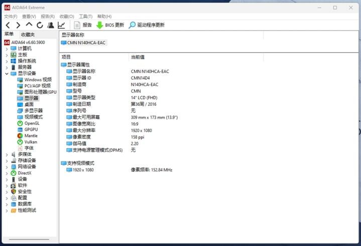 华硕新款破晓2笔记本,华硕破晓212代酷睿测评
