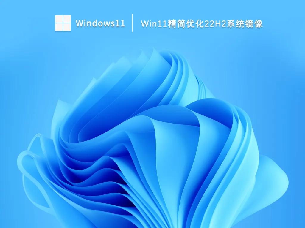 电脑无法安装win7解决方法,老电脑安装win11最简单的方法