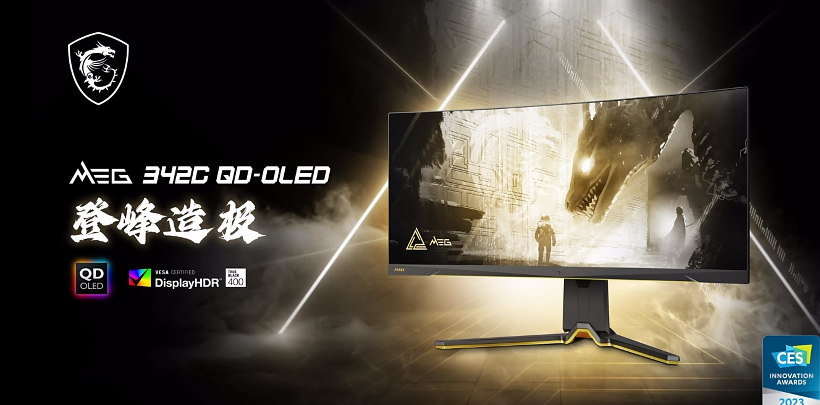 618装机配置清单,618装机硬件推荐