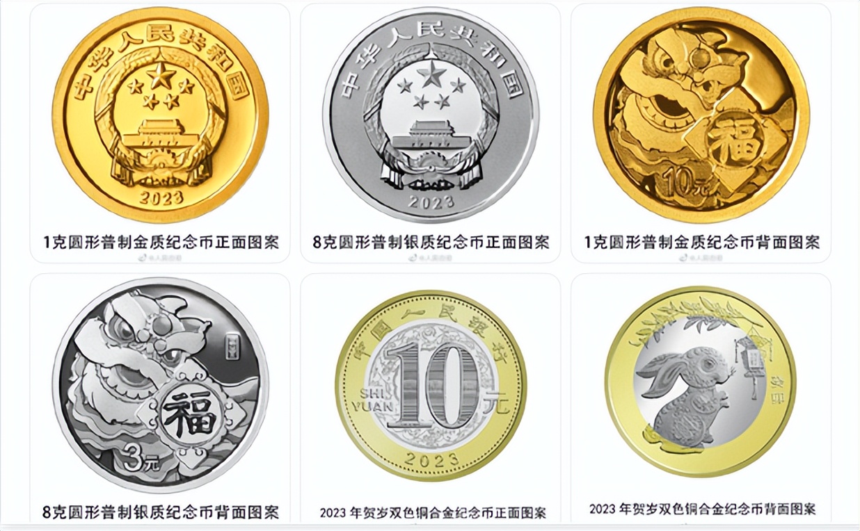 购买儿童火车票的规定,儿童火车票实行新规