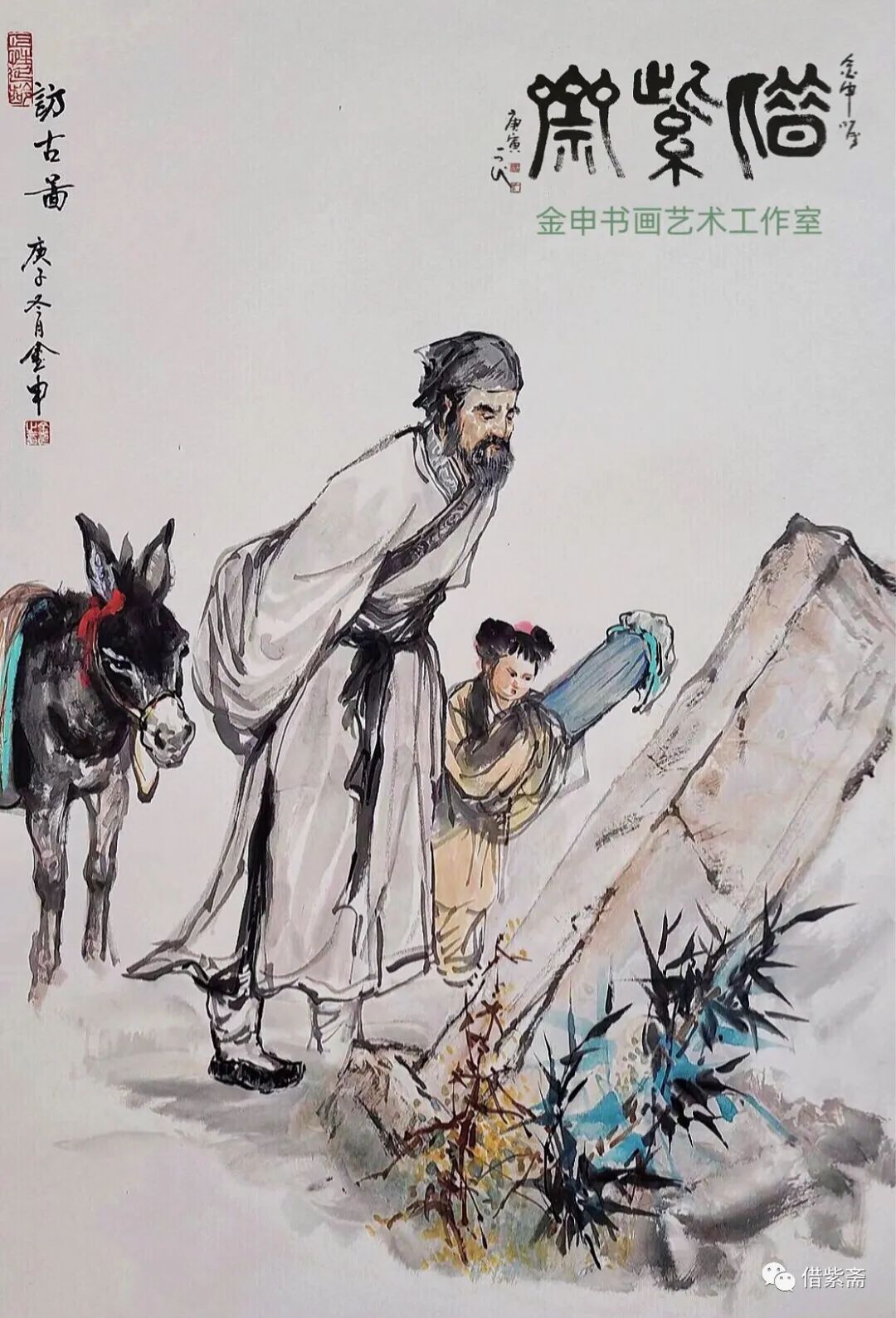 金申西藏,金申明清佛像鉴定