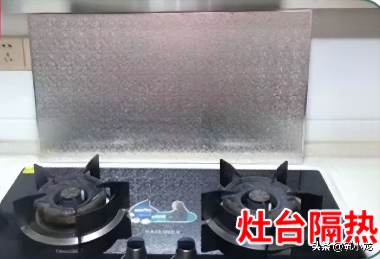 墙体保温层需要敲掉吗,墙面保温层要不要铲除