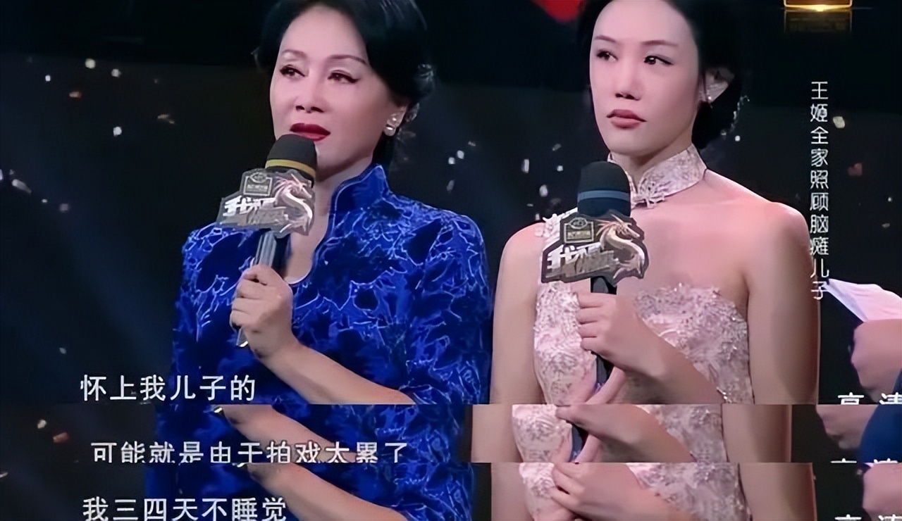 那些因为拍戏而怀孕的女明星,怀孕还坚持拍戏的四位女明星