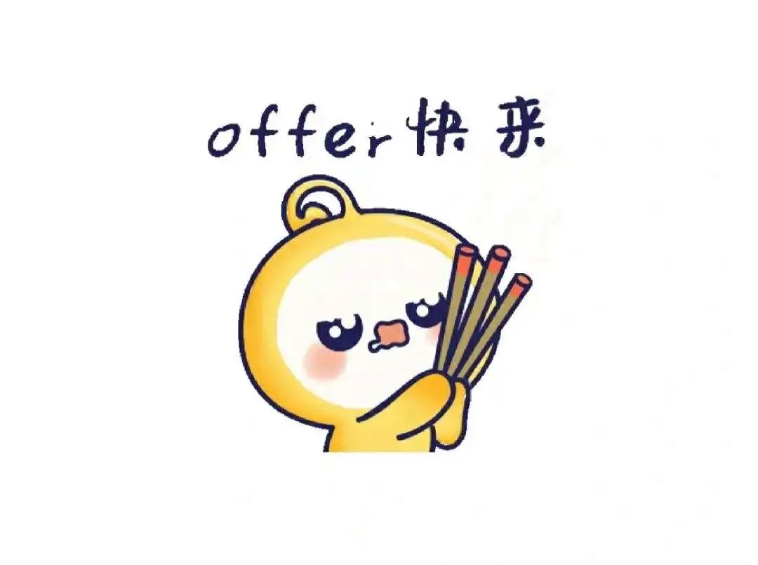 美国大学waitlist排名,美国大学waitlist录取率