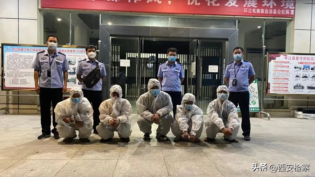 保健诈骗老人,补肾保健品诈骗老人