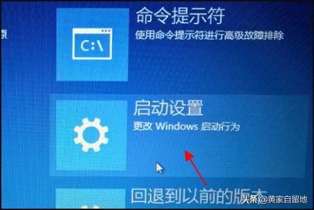 安装打印机没有数字签名,如何安装未经签名的驱动