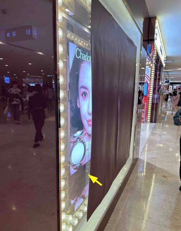 欧时力baby海报2021,欧时力2023新品海报