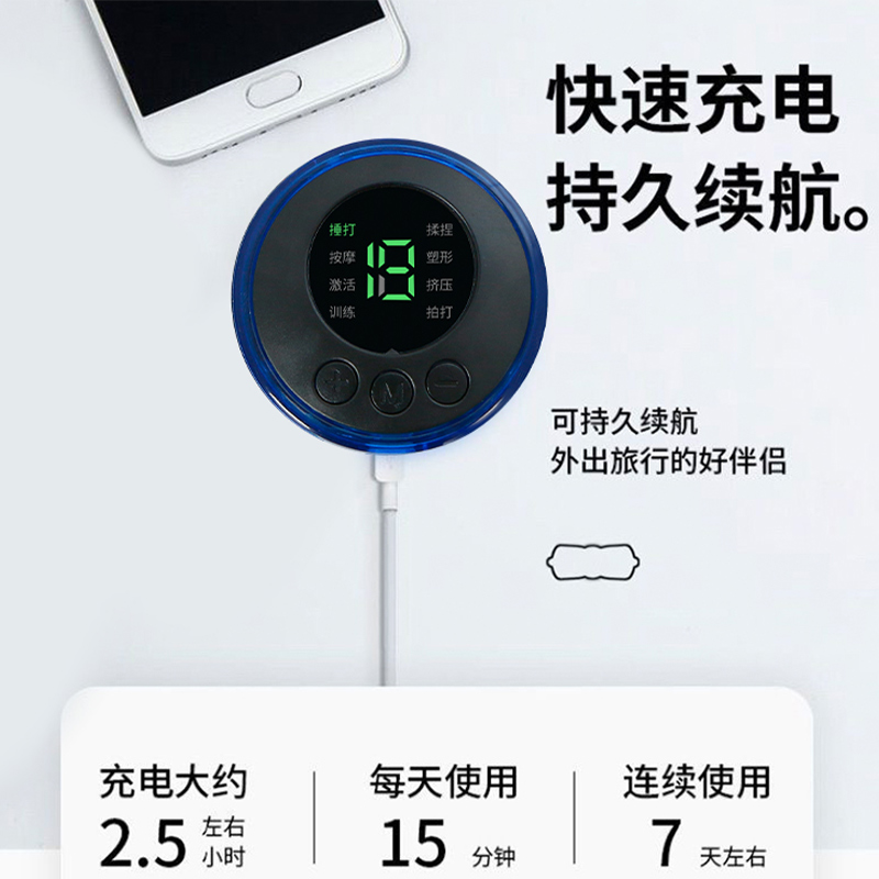 颈椎按摩神器厂家直销直播,颈椎腰部按摩器哪个牌子好