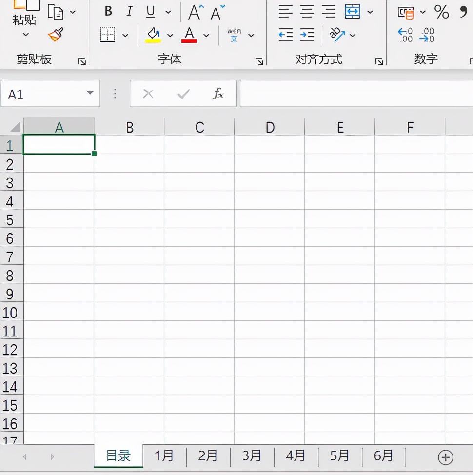 excel表格怎么设置超链接目录,excel表格如何制作目录和对应页码
