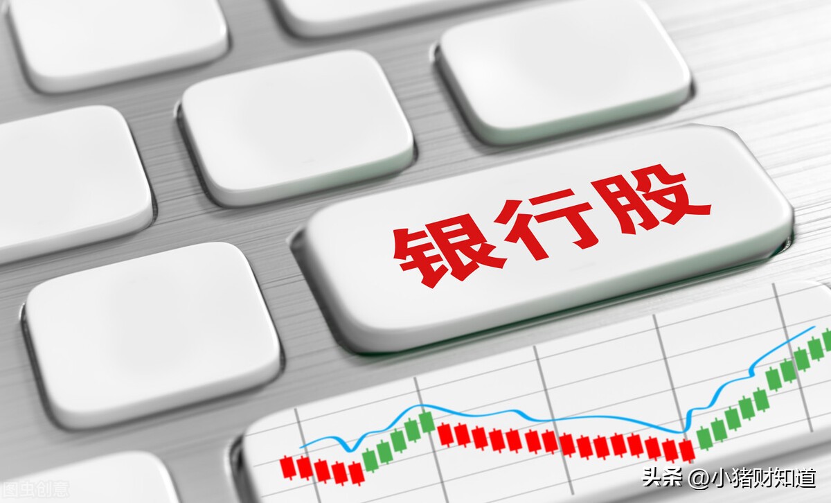 连涨且主力资金净流入股揭秘,大盘无惧利空主力资金大举抢筹