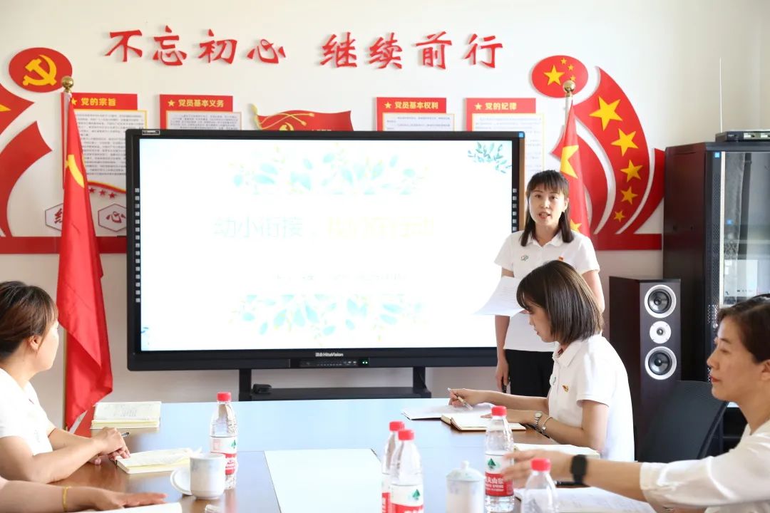 碑林区幼儿园幼小衔接,东河区幼小衔接