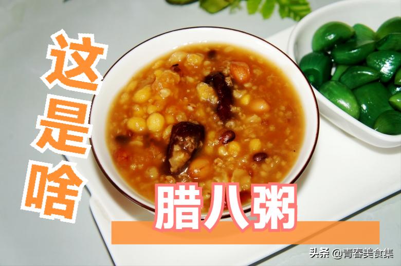 绁堟効浜烘皯椋庤皟闆ㄩ『浜旇胺涓扮櫥,绁堟効鍥芥嘲姘戝畨椋庤皟闆ㄩ『浜旇胺涓扮櫥