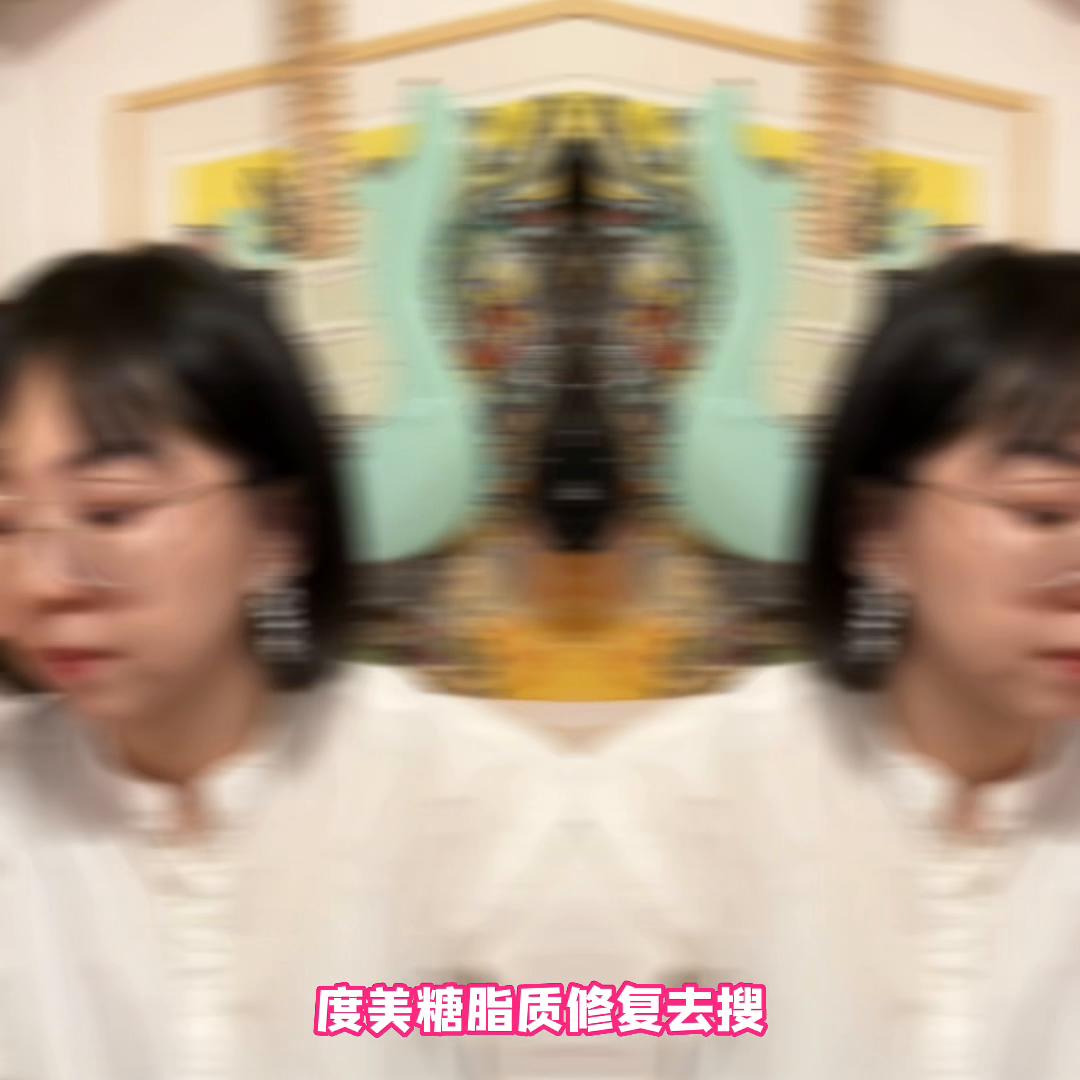 非正经美妆博主,非美妆博主护肤