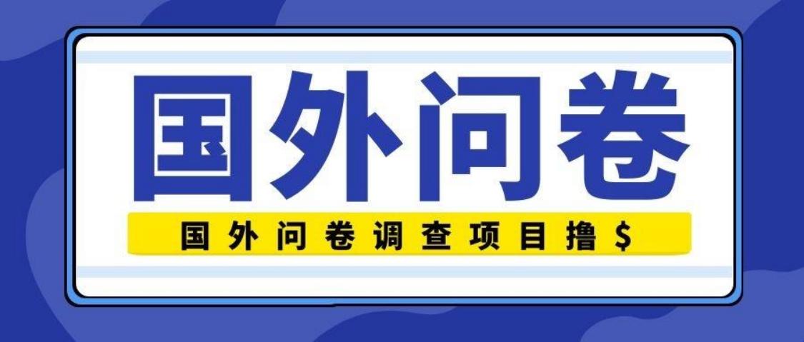 渠道查和站点查区别,渠道查和站点查哪个好