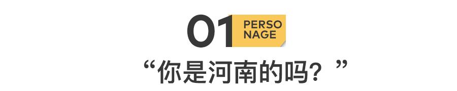 被拐25年后姐弟俩终于和妈妈团聚,母亲弟弟相继被拐