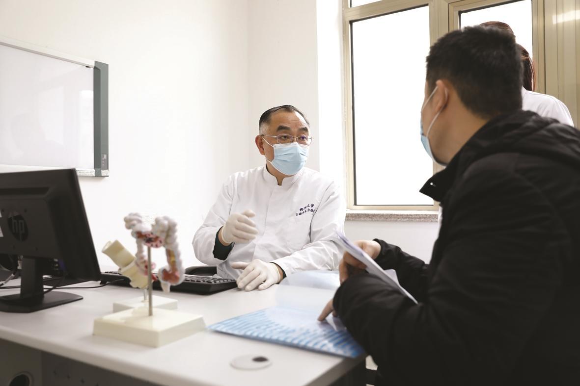 烟台消化科医院,芝罘医院消化内科病房