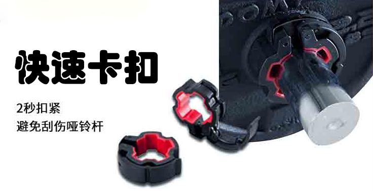 哑铃健身三大项入门标准,家庭实用健身一对哑铃如何练肌肉