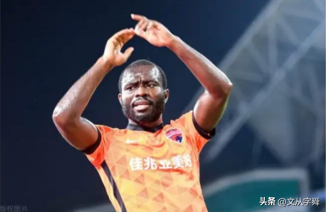 青岛海牛今晚在青春球场开启新赛季征程；郝太子能否扮演幸运星