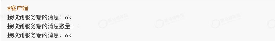 netty架构模式详解,netty架构实战