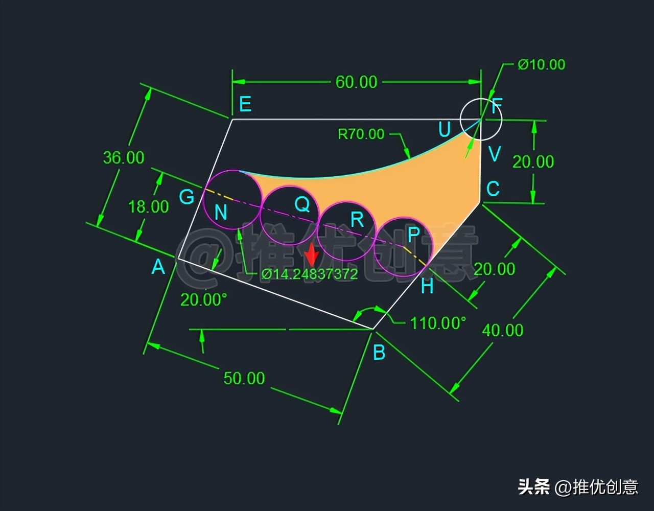 绘制有一定难度的竞赛题(下)autocadcad教学cad画图CAD练习题