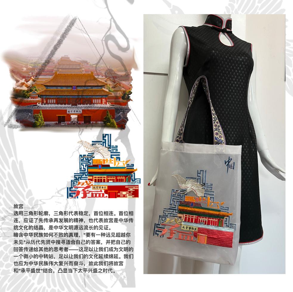 妈妈的手工针线活,妈妈的针线活歌曲