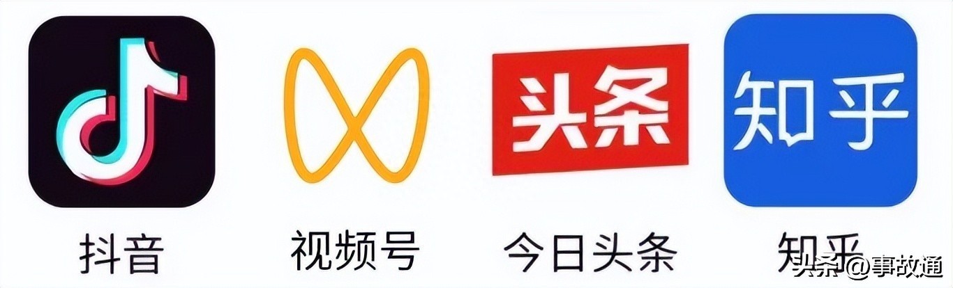 行人横穿马路被撞身亡谁承担责任,行人横穿马路被撞身亡是谁的责任