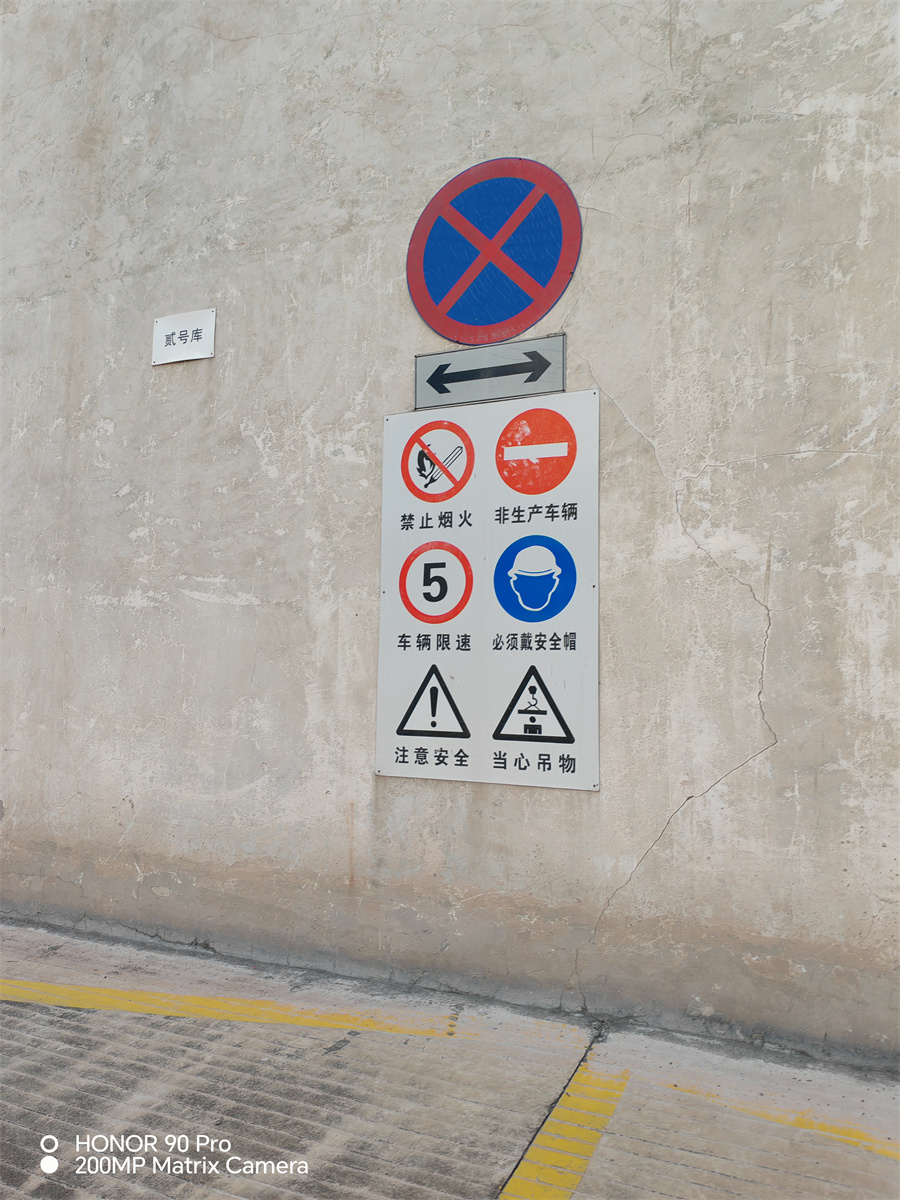 荣耀90pro使用体验,荣耀90pro使用体验感