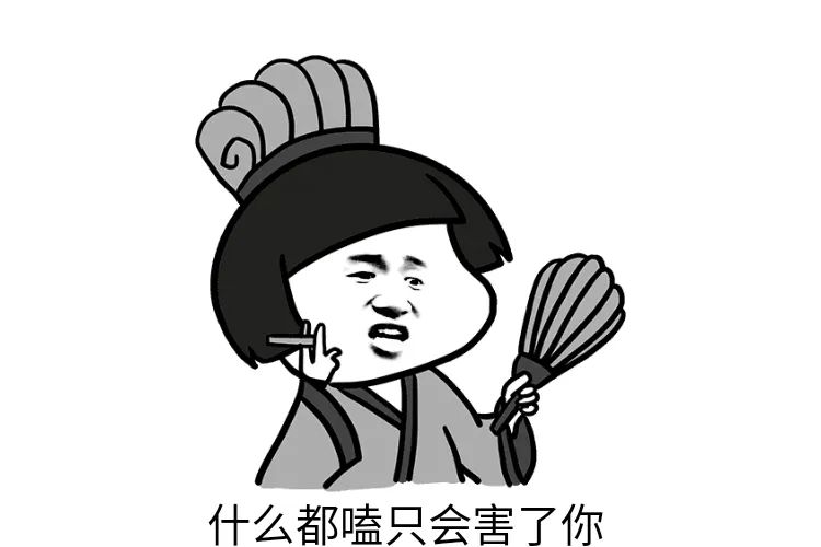 热梗是什么,热梗真实是什么意思