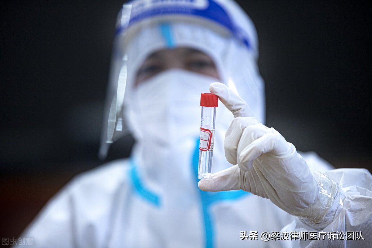 孕妇被核酸检测赔偿200万,医院误诊导致胎儿死亡赔偿标准