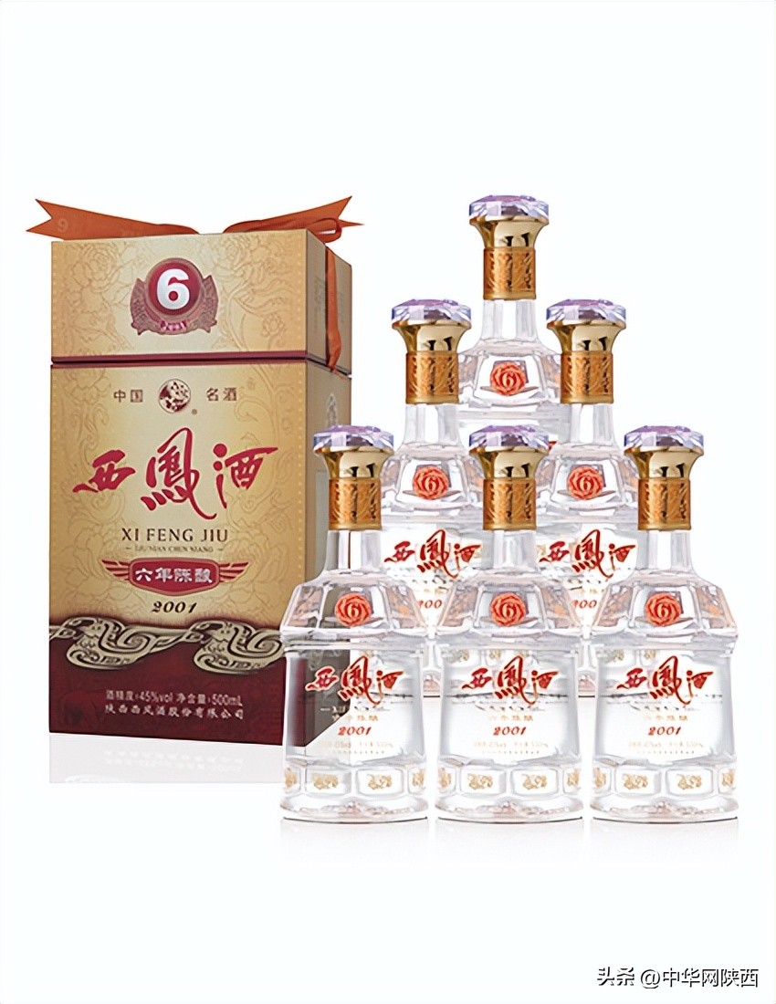 西凤一箱24瓶的酒,西凤酒值得收藏的几款酒
