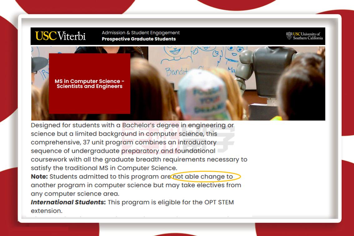 文科生转计算机考研可以吗,文科转计算机出国读研