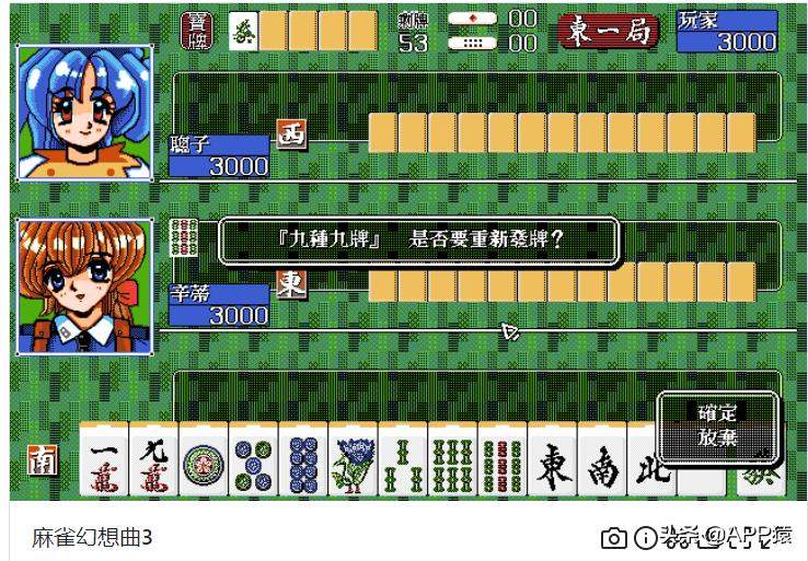 100个经典游戏下载,这100个童年小游戏你都玩过吗